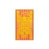 Beach Towel Inoui